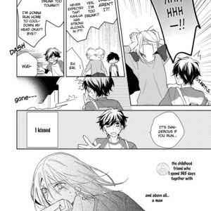 [NATSUBA Jun] Yume demo Nakanaide [Eng] – Gay Manga sex 132
