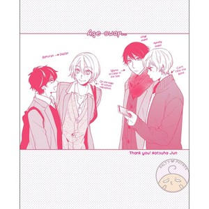 [NATSUBA Jun] Yume demo Nakanaide [Eng] – Gay Manga sex 200