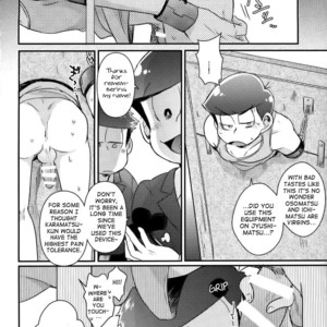 [CRAZYPIG777 (Tonkatsu)] Prison White Paper – Osomatsu-san dj [Eng] – Gay Manga sex 13
