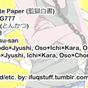 [CRAZYPIG777 (Tonkatsu)] Prison White Paper – Osomatsu-san dj [Eng] – Gay Manga sex 37