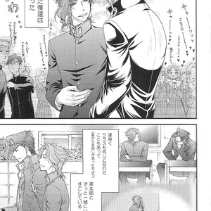 [Zaougumi/ Taishi Zaou] Shining star – JoJo’s Bizarre Adventure dj [JP] – Gay Manga sex 3