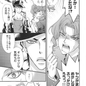[Zaougumi/ Taishi Zaou] Shining star – JoJo’s Bizarre Adventure dj [JP] – Gay Manga sex 9