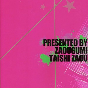 [Zaougumi/ Taishi Zaou] Shining star – JoJo’s Bizarre Adventure dj [JP] – Gay Manga sex 29