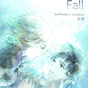 Gay Manga - [Az Rei] Crystal Fall – Yuri on Ice dj [JP] – Gay Manga
