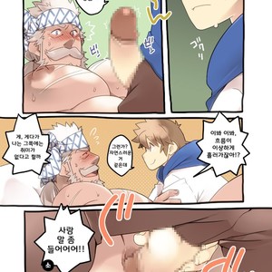 [Itachi Gokko (Takezamurai)] Danchou Sensei Onayami Soudansho (2) – Granblue Fantasy dj [kr] – Gay Manga sex 12