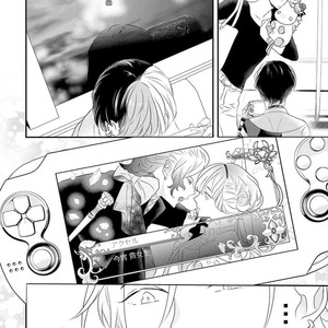 [UEHARA Aki] Real not equal game root H [JP] – Gay Manga sex 22