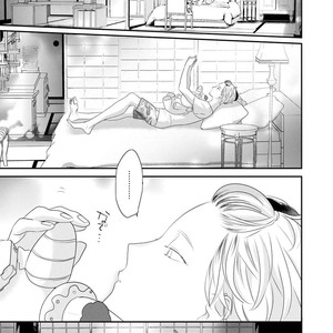 [UEHARA Aki] Real not equal game root H [JP] – Gay Manga sex 82