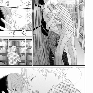 [UEHARA Aki] Real not equal game root H [JP] – Gay Manga sex 138