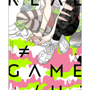 [UEHARA Aki] Real not equal game root H [JP] – Gay Manga sex 212