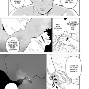 [Mentaiko] Priapus V [Spanish] – Gay Manga sex 37