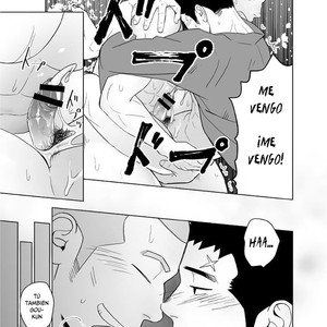 [Mentaiko] Priapus V [Spanish] – Gay Manga sex 39