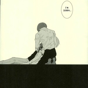 [ACCEL PLUS (Yamori)] Maboroshi arerugī – Phantom allergy – Tokyo Ghoul dj [Eng] – Gay Manga sex 4