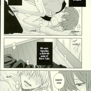 [ACCEL PLUS (Yamori)] Maboroshi arerugī – Phantom allergy – Tokyo Ghoul dj [Eng] – Gay Manga sex 6