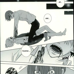 [ACCEL PLUS (Yamori)] Maboroshi arerugī – Phantom allergy – Tokyo Ghoul dj [Eng] – Gay Manga sex 29