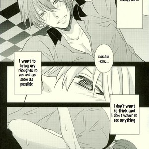 [ACCEL PLUS (Yamori)] Maboroshi arerugī – Phantom allergy – Tokyo Ghoul dj [Eng] – Gay Manga sex 34