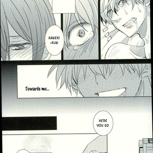 [ACCEL PLUS (Yamori)] Maboroshi arerugī – Phantom allergy – Tokyo Ghoul dj [Eng] – Gay Manga sex 35