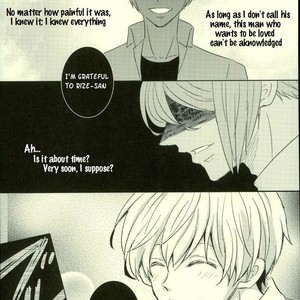 [ACCEL PLUS (Yamori)] Maboroshi arerugī – Phantom allergy – Tokyo Ghoul dj [Eng] – Gay Manga sex 39