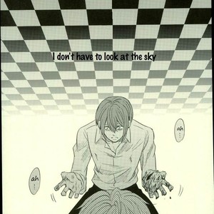 [ACCEL PLUS (Yamori)] Maboroshi arerugī – Phantom allergy – Tokyo Ghoul dj [Eng] – Gay Manga sex 43