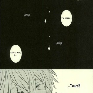 [ACCEL PLUS (Yamori)] Maboroshi arerugī – Phantom allergy – Tokyo Ghoul dj [Eng] – Gay Manga sex 44