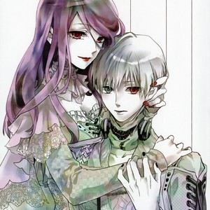 [K9-sama] Akakatabami – Tokyo Ghoul dj [Eng] – Gay Manga sex 4