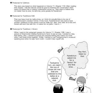 [K9-sama] Akakatabami – Tokyo Ghoul dj [Eng] – Gay Manga sex 16