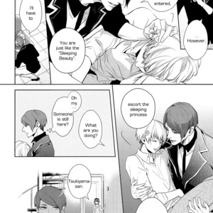 [K9-sama] Akakatabami – Tokyo Ghoul dj [Eng] – Gay Manga sex 18