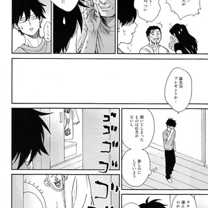 [Almendra] Ritsu no Tanjobi Present o Kai ni Iku Hanashi – Mob Psycho 100 dj [JP] – Gay Manga sex 5