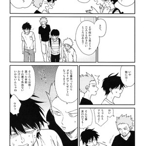 [Almendra] Ritsu no Tanjobi Present o Kai ni Iku Hanashi – Mob Psycho 100 dj [JP] – Gay Manga sex 11