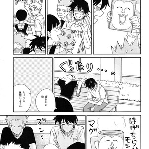 [Almendra] Ritsu no Tanjobi Present o Kai ni Iku Hanashi – Mob Psycho 100 dj [JP] – Gay Manga sex 16