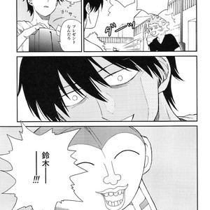 [Almendra] Ritsu no Tanjobi Present o Kai ni Iku Hanashi – Mob Psycho 100 dj [JP] – Gay Manga sex 24