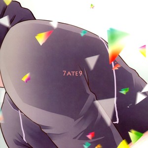 [7ate9] Itsumo kimi no soba – Yuri on Ice dj [JP] – Gay Manga sex 36