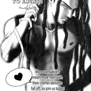 [KUSAMA Sakae] Irome – Vol.01 [Eng] – Gay Manga sex 4