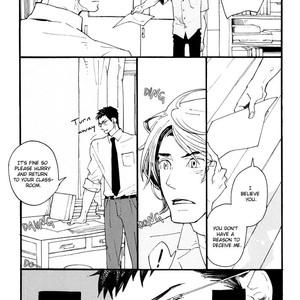 [KUSAMA Sakae] Irome – Vol.01 [Eng] – Gay Manga sex 15