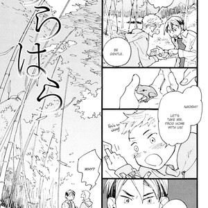 [KUSAMA Sakae] Irome – Vol.01 [Eng] – Gay Manga sex 73