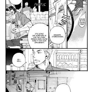 [KUSAMA Sakae] Irome – Vol.01 [Eng] – Gay Manga sex 104