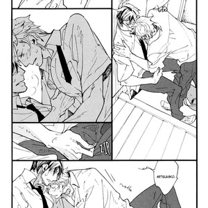 [KUSAMA Sakae] Irome – Vol.01 [Eng] – Gay Manga sex 120