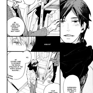 [KUSAMA Sakae] Irome – Vol.01 [Eng] – Gay Manga sex 139