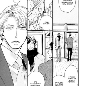 [KUSAMA Sakae] Irome – Vol.01 [Eng] – Gay Manga sex 140