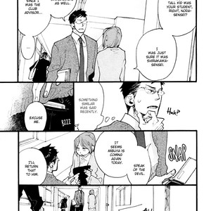 [KUSAMA Sakae] Irome – Vol.01 [Eng] – Gay Manga sex 175