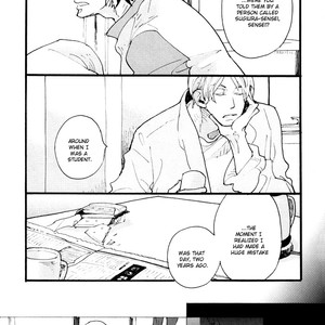 [KUSAMA Sakae] Irome – Vol.01 [Eng] – Gay Manga sex 188