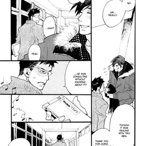[KUSAMA Sakae] Irome – Vol.01 [Eng] – Gay Manga sex 200