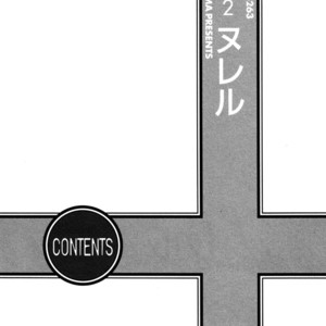 [KUSAMA Sakae] Irome – Vol.02 (c.1-3) [Eng] – Gay Manga sex 6