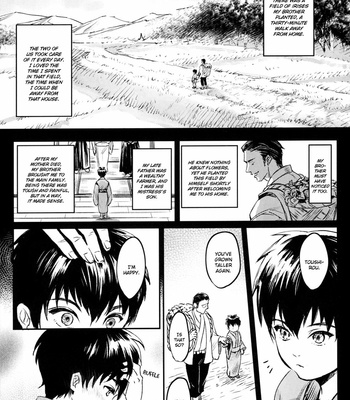[femoon] Tokoyo Utsushiyo Encounter Vol. 1 [Eng] – Gay Manga sex 3