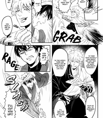 [femoon] Tokoyo Utsushiyo Encounter Vol. 1 [Eng] – Gay Manga sex 9