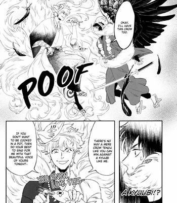 [femoon] Tokoyo Utsushiyo Encounter Vol. 1 [Eng] – Gay Manga sex 10