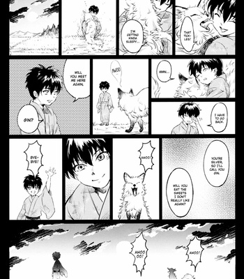 [femoon] Tokoyo Utsushiyo Encounter Vol. 1 [Eng] – Gay Manga sex 15