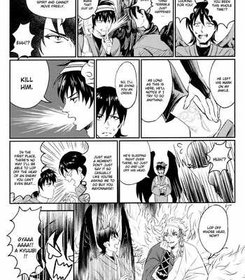 [femoon] Tokoyo Utsushiyo Encounter Vol. 1 [Eng] – Gay Manga sex 18