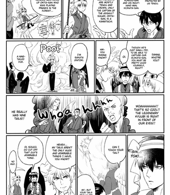[femoon] Tokoyo Utsushiyo Encounter Vol. 1 [Eng] – Gay Manga sex 22