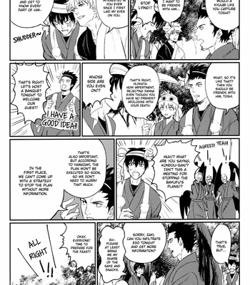 [femoon] Tokoyo Utsushiyo Encounter Vol. 1 [Eng] – Gay Manga sex 23