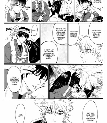[femoon] Tokoyo Utsushiyo Encounter Vol. 1 [Eng] – Gay Manga sex 25